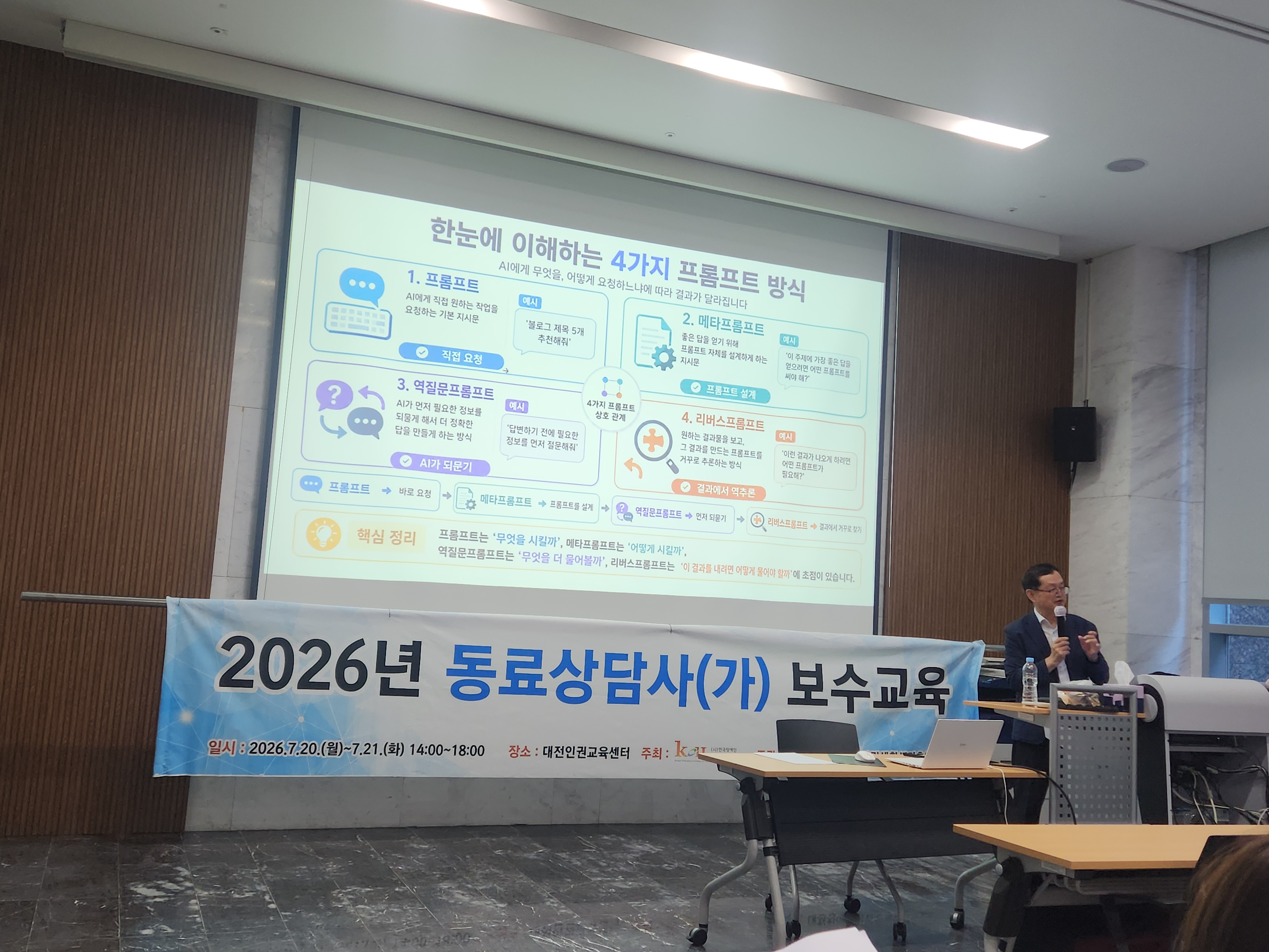 4e34dd10c5d892e938198f26519608d6_1787124144_9243.jpg