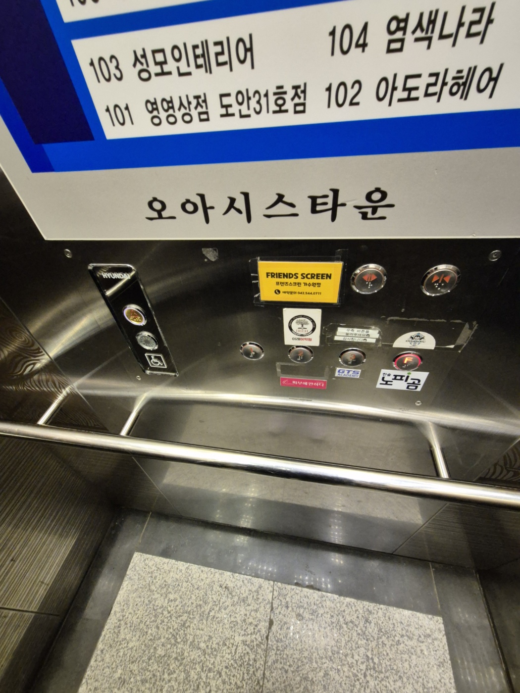 d5f6f-6809e27c5b54f-d0fd4e5cf3d054a0905b3ff0f78c1aefa13f4dda.jpg