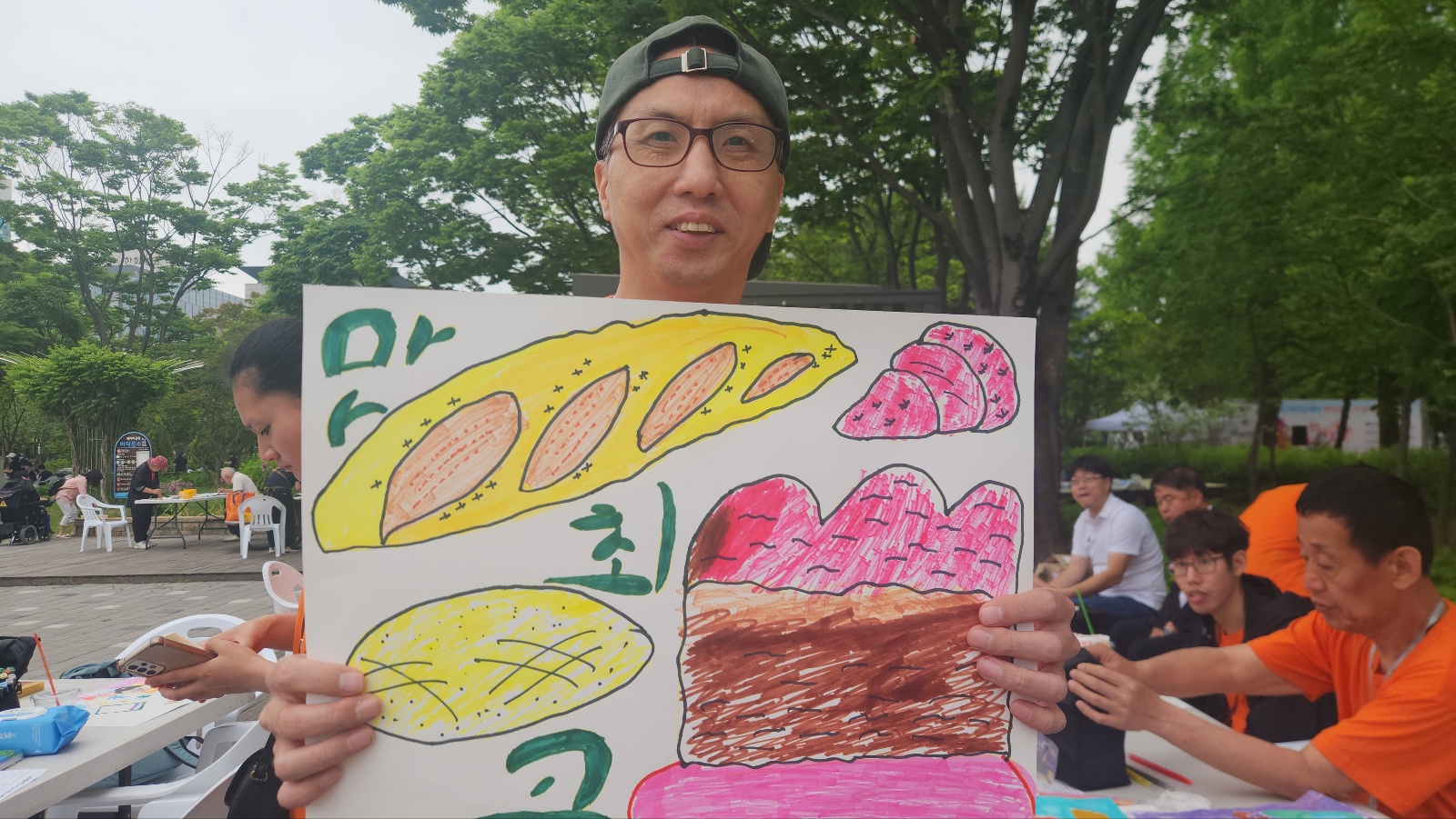 d5f6f-682fd085687c9-a99260a5b2ee79a2fd5efeb7730c932af79b6ecc.jpg