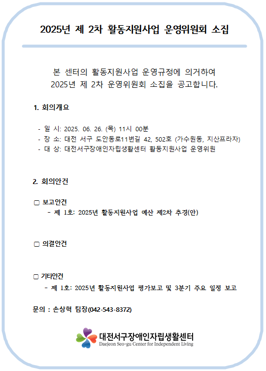 d5f6f-68511d8ccea4e-a88496403e2d5b4c6f03ca143a1c0dfb5f2fac31.png