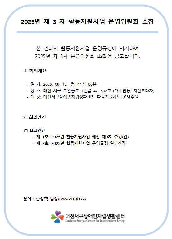 d5f6f-68bfa3f75d38e-7700b5259287df553aa39938d9bfa50dee0631f4.png