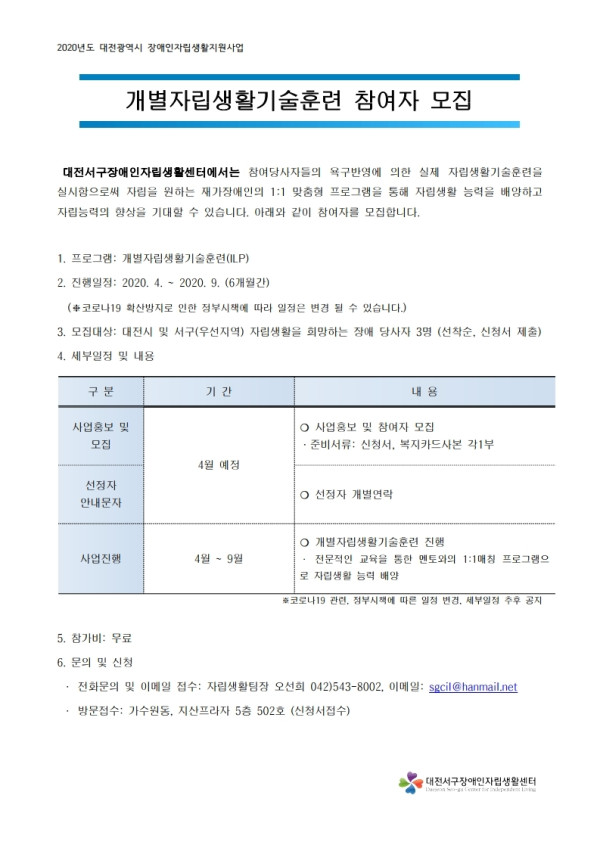 4ccda-659be2427254c-4fdab8df46e70da289d40b6f5d382a6e05b33d96.jpg