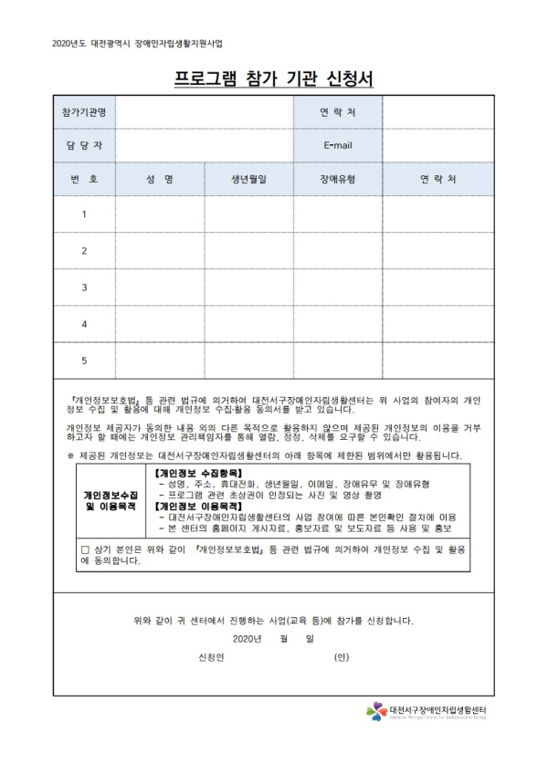 4ccda-659be395ac5d6-44c207704db0e39f9d7f42766f8a5a292c8b56ff.jpg