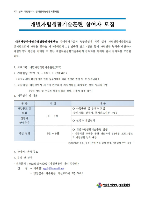 4ccda-659bebdca6b3f-64846a97b688c6e521e981f0187489100e48f6e5.jpg