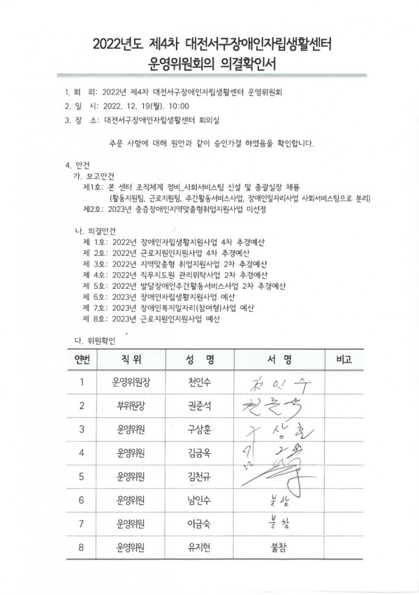 4ccda-659bfdaf7ff47-42552c228dd934b6ab8e15c25189f91c248e3ced.jpg