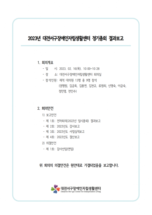 4ccda-659bff446ad13-4f4170bb262810399b317a7435759708c4f1e629.png