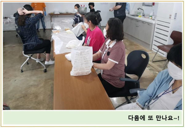 4ccda-65a3d2d9d4524-fb9f894c57b51776e0b03adeebc43032bb399cad.jpg