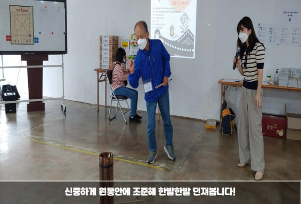 4ccda-65a3d6ebe586c-002b0b5f2c25991c19f7e61b91370a273a0e3404.jpg