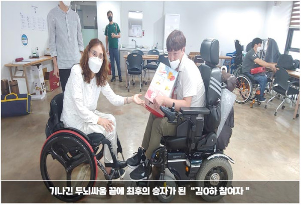 4ccda-65a3d6ebe5f73-163da03012977f70f6869a0f9c26feb3657e0c44.jpg