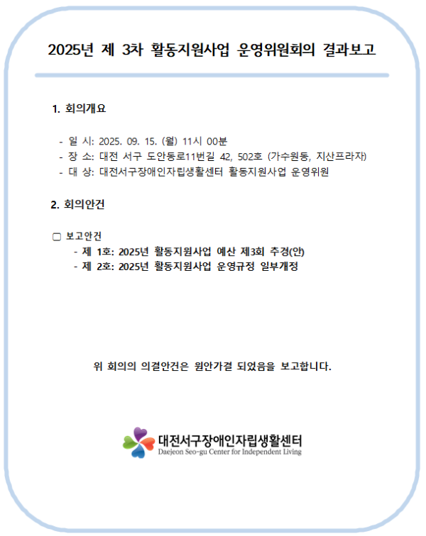 68420-6940de9db3f58-52ee089f6a56926e63741b410d67a81a2bf0b26e.png