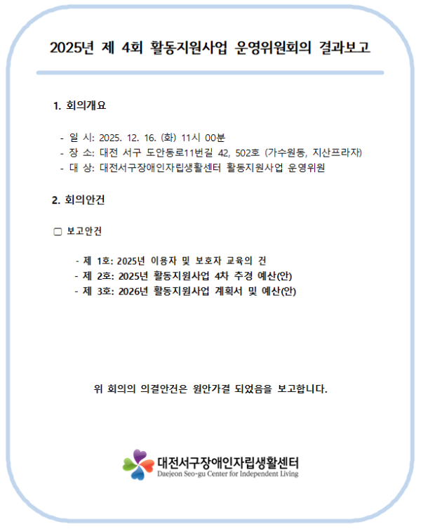 68420-6940e19ebf332-3c5cb3f0154f4bd7ff078adf33238defc11d19d9.png
