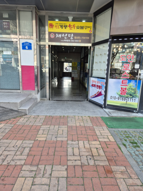 d5f6f-6809a772a82ff-bbeeab347ea16a527389d8f49215c821b0939f9c.jpg