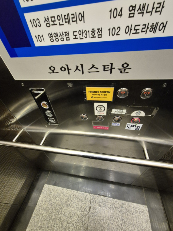 d5f6f-6809e27c5b54f-d0fd4e5cf3d054a0905b3ff0f78c1aefa13f4dda.jpg