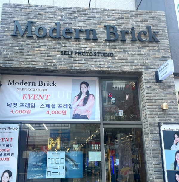 d5f6f-680f2735532ea-40f147ad8cdbfea9e190bab61ace385b97072ad3.png
