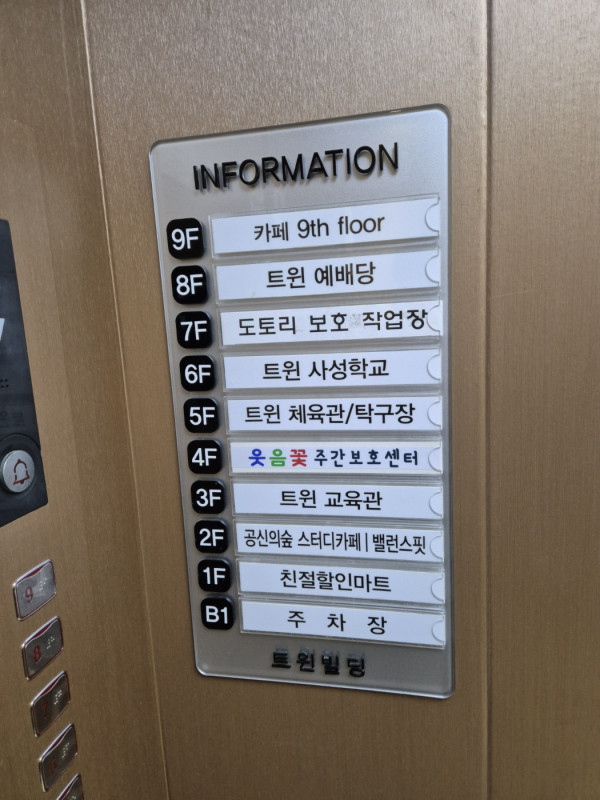 d5f6f-680f341bc7042-cb7f074340c86f59f63c51dbd6d503150dfbf8c0.jpg