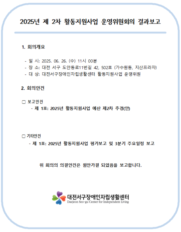 d5f6f-685cddd7b6f82-5fe9e59f13d03ff3bdcdfbed026d60b6899fe686.png
