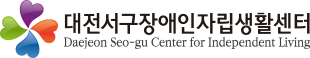 경기교통공사 - 메인으로 가기